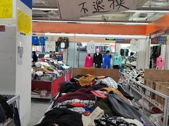 -欧亚达商业广场(红桥店)