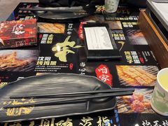 -纪录片《人生一串》体验店(静安店)