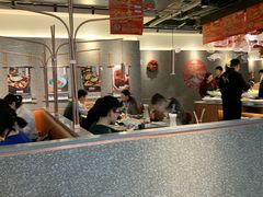 -新辣道鱼火锅(领展购物广场·中关村店)