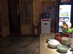 -济州岛汗蒸时代宝石生态热水浴(阳光嘉城二期D区店)