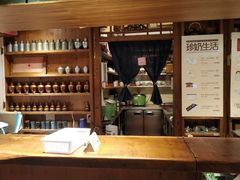 -春水堂人文茶馆(台中四维店)