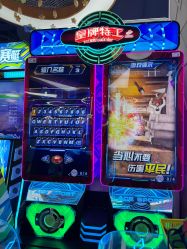 -多奇妙乐园·淘气堡·电玩·抓娃娃(海口吾悦店)