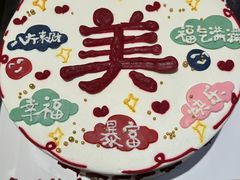 -泓历皇朝酒店(东亭店)