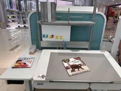 -康朴乐儿童学习桌椅(蓝色港湾店)