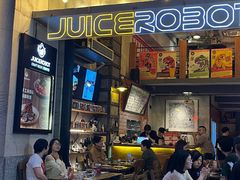 -JuiceRobot·手工意大利面&汉堡精酿(珠江新城店)