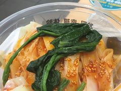 -魏家凉皮(祈年大厦店)