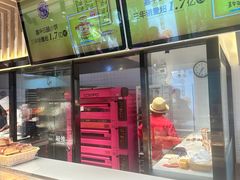-嘉华鲜花饼(束河店)