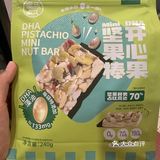 盒马新品-放在办公室好吃的小零食