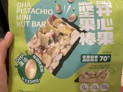 -盒马鲜生(红莲店)