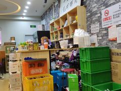 -清真永恒华威肉饼(潘家园店)
