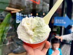 斑斓椰子-Dal Cuore 达可芮冰淇淋(陕西北路店)