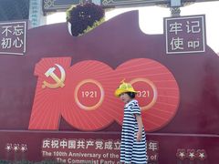 -东台西溪天仙缘景区