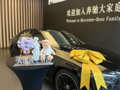 -天津波士信达奔驰4S店(卫津南路店)