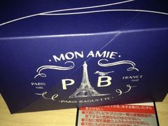 iphone_upload_pic-巴黎贝甜(杨浦宝地店)