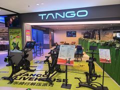 -TANGO LIVEHOUSE动感单车(巴黎春天店)