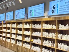 -郑在DIY·潮玩银饰绘画手作(中央大道旗舰店)