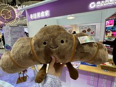 -远大购物中心(南岗店)