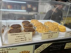 -安德鲁饼店(总店)