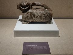 -浙江省博物馆(孤山馆区)