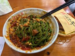 -手擀菠菜面(西康路店)
