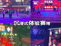 -茯茶镇