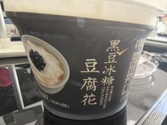 -盒马鲜生(顺义店)