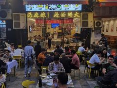 -味之绝美蛙鱼头火锅(龙潭店)