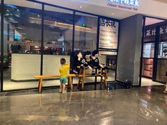 门面-太二酸菜鱼(广州IFC国金天地店)