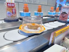 -元气寿司(益田假日广场店)