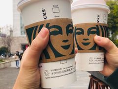 -星巴克臻选(杭州嘉里中心1F店)