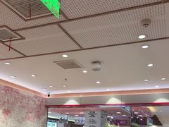 -喜家德虾仁水饺(青岛永旺东部店)