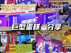 -王府井百货(中州中路店)