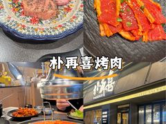 -镇江宝龙广场
