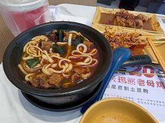 -姐弟俩土豆粉(西安小寨店)