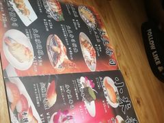 -和风食堂·日料·无界小火锅