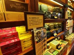 -赵小姐的店(鼓浪屿三友店)