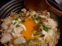 -串鑫