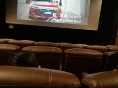 -苏宁影城(激光沙发)