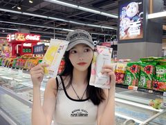 -世纪联华(杭州新塘路店)