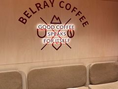 -贝瑞咖啡(深圳机场店)