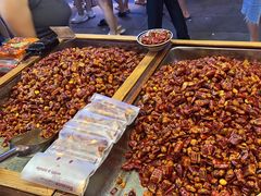 -嘉凌码头·重庆特产手工火锅底料(洪崖洞九楼店)