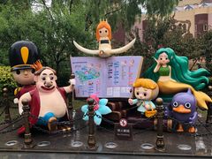 -安徒生童话乐园