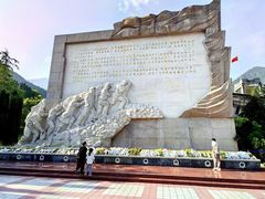 -四川汶川特大地震漩口中学遗址
