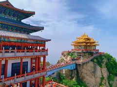 -老君山风景名胜区