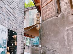 -山城巷传统风貌区