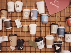 -COFFELIZ COFFEE