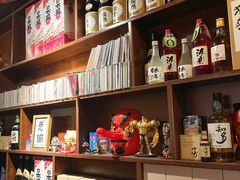 零售区-半藏居酒屋(香港花园店)