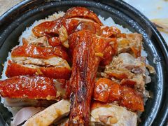 烧鹅煲仔饭-煲煲香快餐(南京路店)