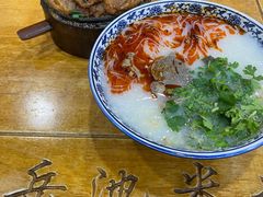 -岳池羊肉粉馆(体育路店)