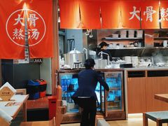 -味千拉面(瑞虹生活广场店)
